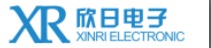 欣日电子 XINRI ELECTRONIC